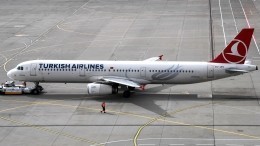 Курс на рубль: Turkish Airlines снова принимает к оплате российские карты