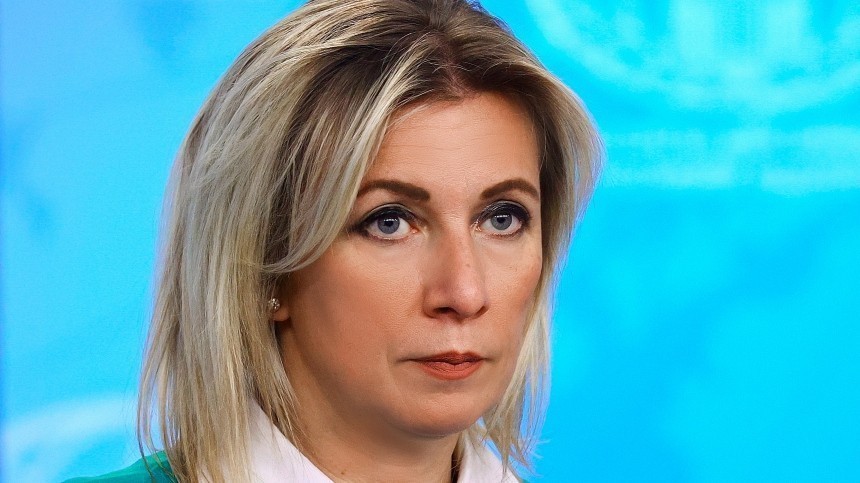 Захарова обвинила ЕС в безоглядной поддержке Украины ради ослабления России