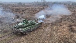 Боевое крещение: работа танков Т-90М «Прорыв» в зоне СВО попала на видео