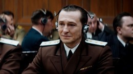 Показ фильма о Нюрнбергском процессе стартовал в России