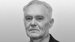 Скончался один из создателей легендарной «буханки» Егор Варченко