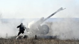 Свыше 130 «двухсотых»: войска РФ нанесли тяжелое поражение ВСУ в Донбассе
