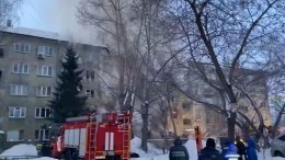 Момент взрыва газа в пятиэтажке в Новосибирске попал на видео