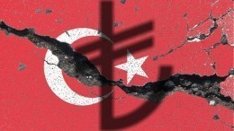 Землетрясение в Турции вызовет потрясения для мировой экономики