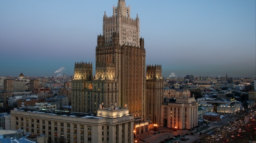 МИД РФ сделал заявление в связи с расстрелом российских военных боевиками ВСУ