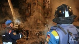 Число погибших при взрыве газа в Новосибирске увеличилось до десяти