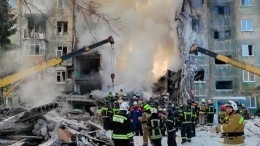 При взрыве газа в Новосибирске погибли 13 человек