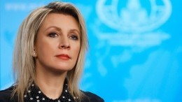 Захарова призвала НАТО созвать экстренный саммит