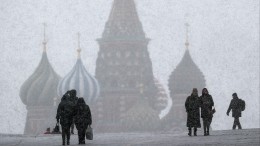«Мир без России» в натужных фантазиях западных политиков: каков он?
