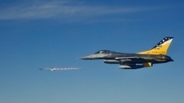 «Золотые» ракеты: как США борются с таинственными НЛО и кто отдает приказы