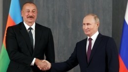 Владимир Путин по телефону поговорил с Ильхамом Алиевым