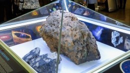 Гость из космоса: челябинцы отмечают 10 лет с момента падения метеорита