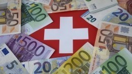 Оснований — нет: Швейцария отказалась отдавать Украине российские деньги
