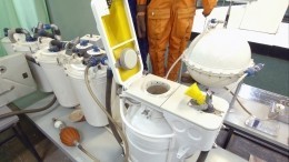 Все непросто: бортинженер МКС показала, как космонавты ходят в туалет — видео