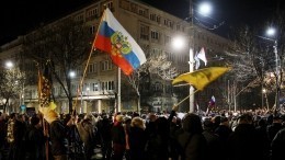 Протестующие в Белграде требуют не принимать план ЕС по косовскому конфликту