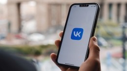 ВКонтакте запустила новую ленту рекомендаций