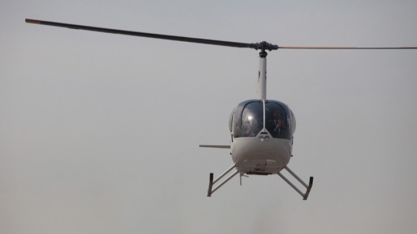 Вертолет Robinson пропал с радаров на Сахалине