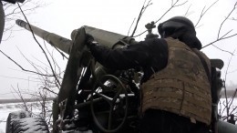Метр за метром: российские войска решительно продвигаются в Марьинке