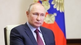 ВЦИОМ: уровень доверия к Путину превысил 79%