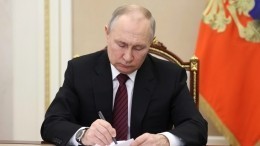 Путин подписал закон об интеграции новых регионов в российскую систему образования