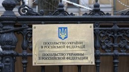 Захарова высказалась о возможности переговоров России и Украины