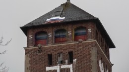 Флаг России появился на бывшем здании ландтага в Потсдаме