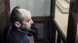 Суд арестовал фигурантов дела о захвате заложников в цветочном магазине Москвы