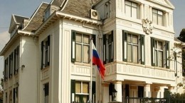 Нидерланды ограничат число российских дипломатов в стране