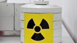 Минобороны РФ: Киев готовит масштабную провокацию с радиоактивными веществами
