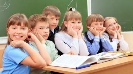 В России хотят сократить школьные летние каникулы