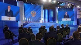 В Гостином дворе завершаются приготовления к посланию Путина к Федеральному собранию