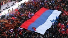 «Судьба Отечества»: Путин назвал поддержку спецоперации проявлением патриотизма