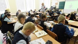 Путин заявил о важности связи родителей и детей с преподавателями