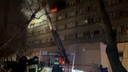 Опубликован предварительный список пострадавших при пожаре в отеле «МКМ»