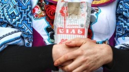 Тысяча рублей за пачку: на Украине распродадут последнюю партию соли из Соледара