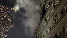 Пожар в гостинице в Москве: хроника событий