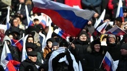 В Санкт-Петербурге развернули огромный триколор в честь 23 февраля