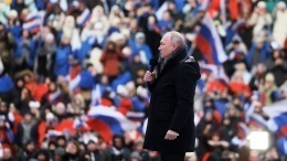 ФОМ представил результаты исследования о доверии россиян Путину