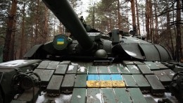 Есть пробитие: армия России уничтожила три танка ВСУ в зоне спецоперации
