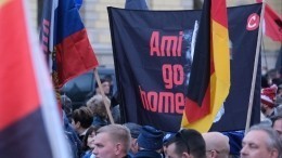 «Ami go home»: антивоенное выступление у базы Рамштайн собрало тысячи людей