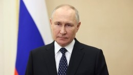 Путин заявил о храбрости и мужестве российских военных при защите страны