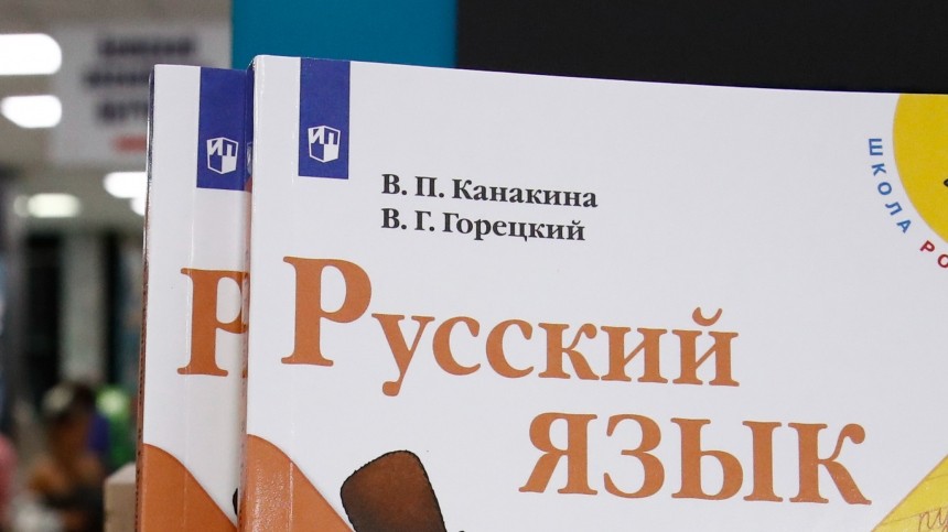 Путин подписал закон, регулирующий употребление иностранных слов