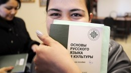 В Госдуме объяснили, кого коснется закон о запрете употребления иностранных слов