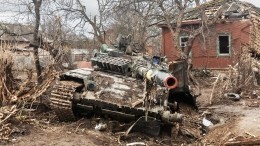 Заканчиваются бойцы и вооружение: Украина находится в патовой ситуации?