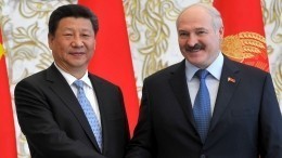 Лукашенко заявил о поддержке идеи Китая о международной безопасности