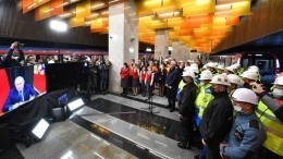 В Москве запустили Большую кольцевую линию метро: самое главное