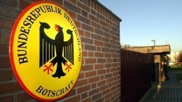 Немецкий посол объяснил молчание ФРГ о взрыве на «Северных потоках»