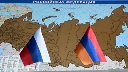 Стратегический союз: почему Армения всегда будет поддерживать Россию