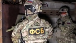 ФСБ и ВС РФ принимают меры по уничтожению украинских диверсантов под Брянском