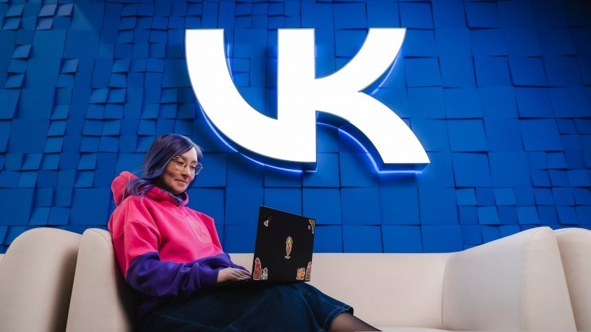 Искусственный интеллект ВКонтакте создаст персональные обложки для пользователей